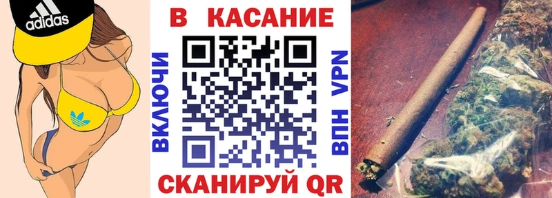 Где продают наркотики Алатырь ГАШ МЕФ
