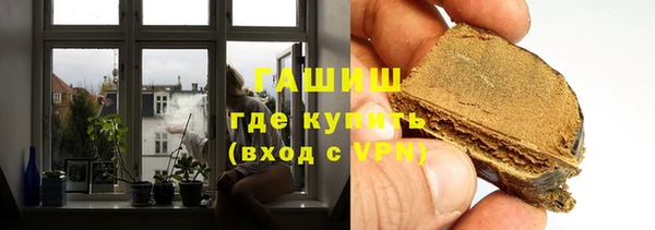 ешки Алзамай