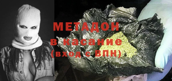 бутират Алексин