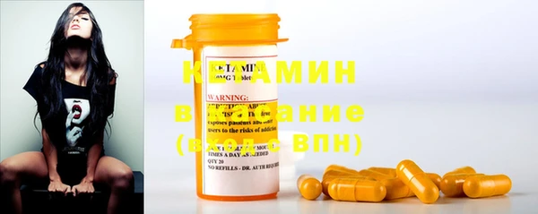 MESCALINE Алексеевка