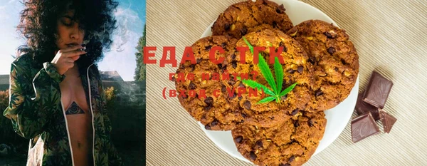 прущая мука Липки
