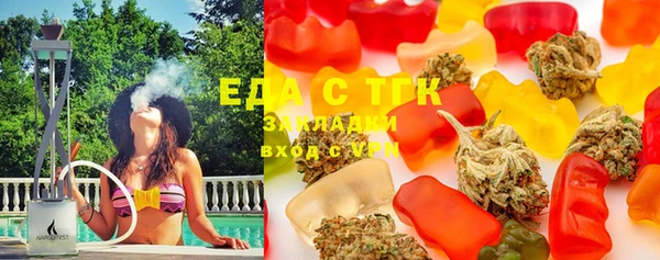 ешки Алзамай