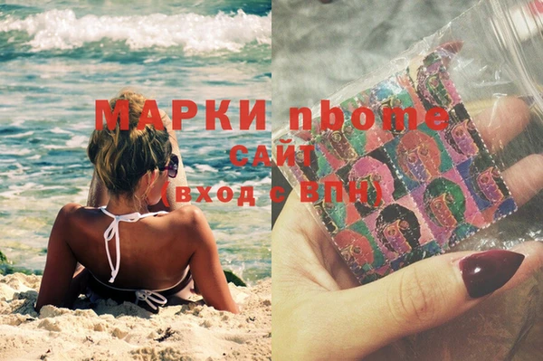 ешки Алзамай