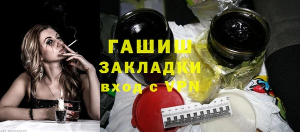 индика Лиски