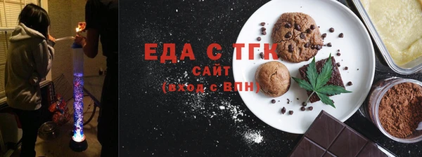 винт Лихославль