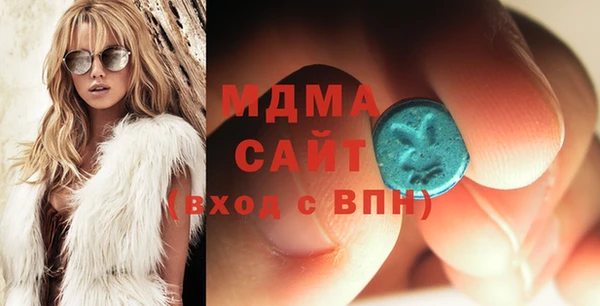 бутират Алексин