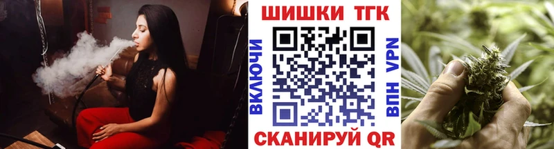 Конопля White Widow  kraken tor  Алатырь  где купить наркоту 